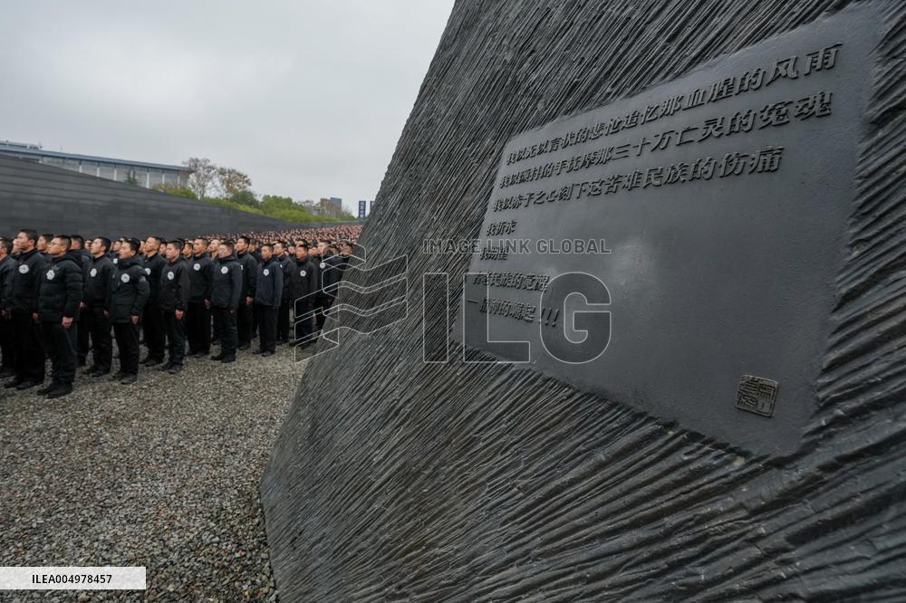 Memorial For Nanjing Massacre Victims - China