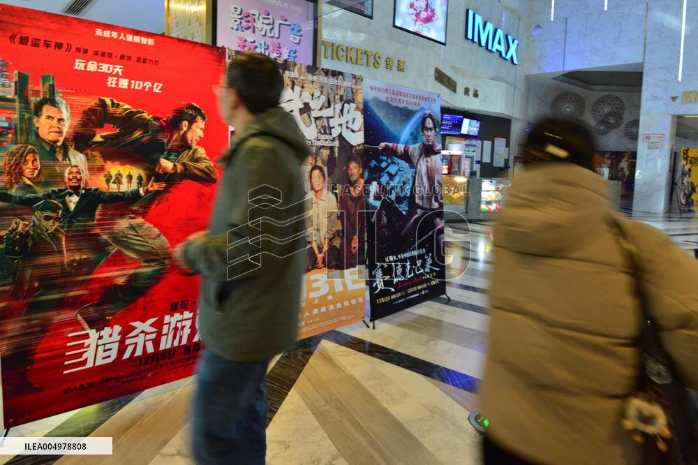 China Movie Box Office