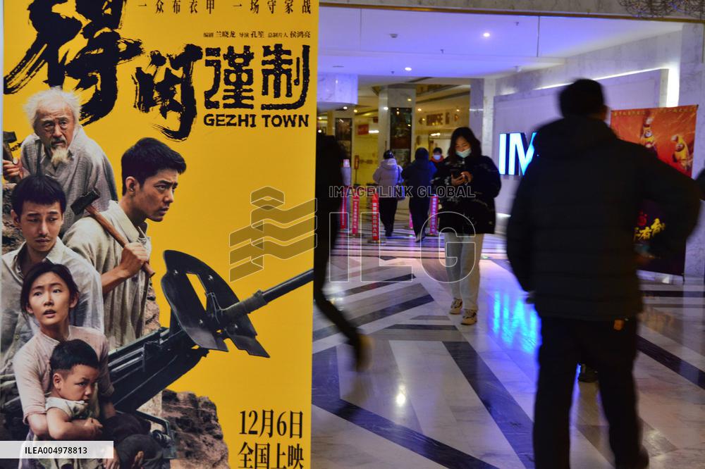 China Movie Box Office