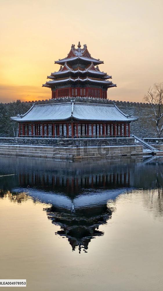Winter Scenery in Beijing - China