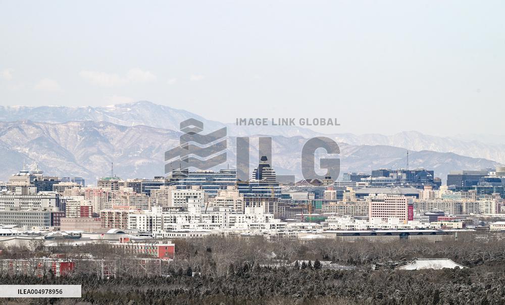 Winter Scenery in Beijing - China