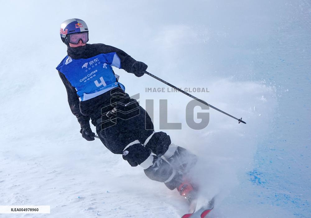 FIS Freeski World Cup 2025 - China