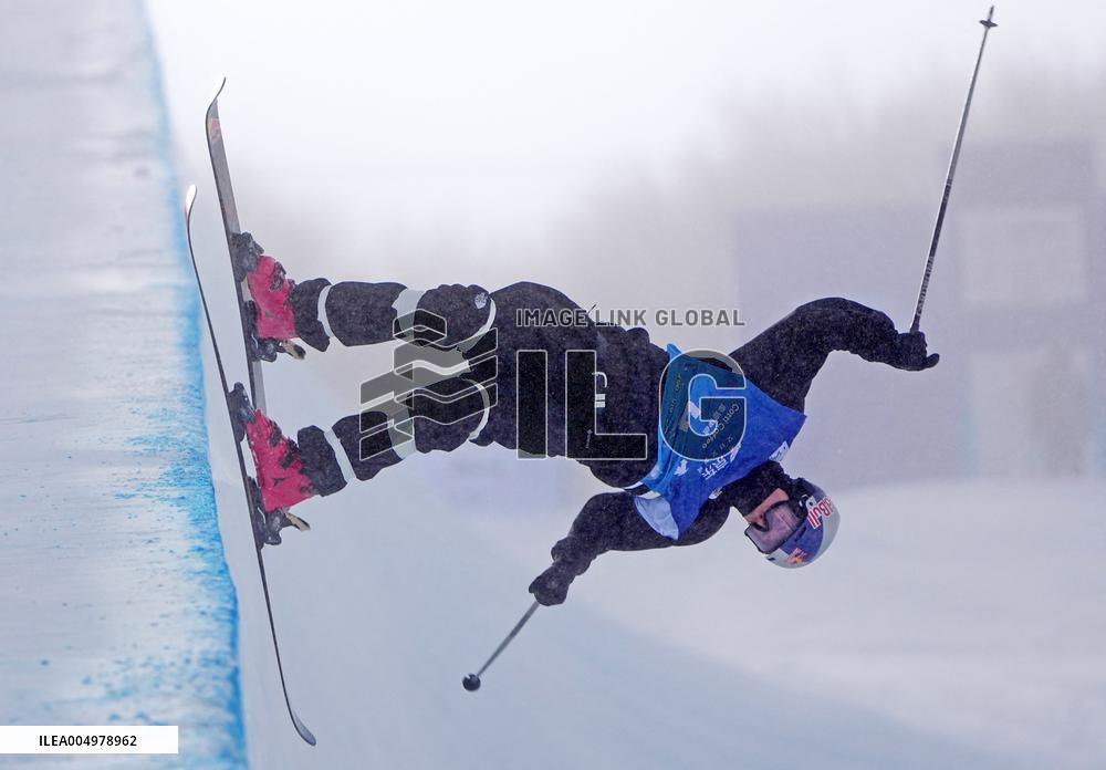 FIS Freeski World Cup 2025 - China