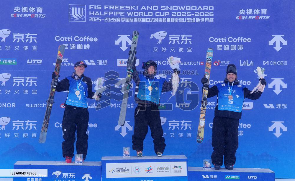 FIS Freeski World Cup 2025 - China