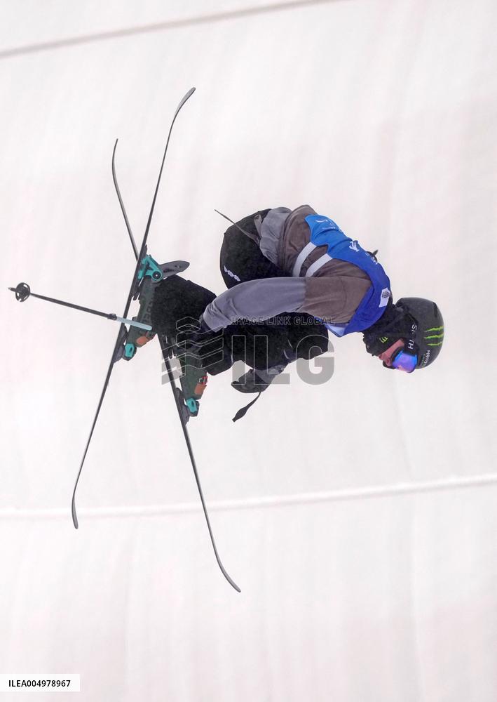 FIS Freeski World Cup 2025 - China