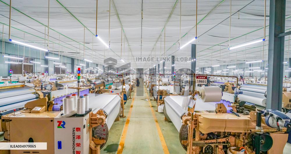 Textile Manufacturing in Suqian
