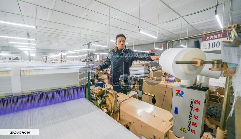 Textile Manufacturing in Suqian