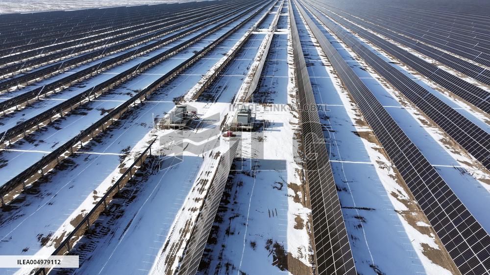 Solar Thermal + Photovoltaic" Integrated Base in Hami