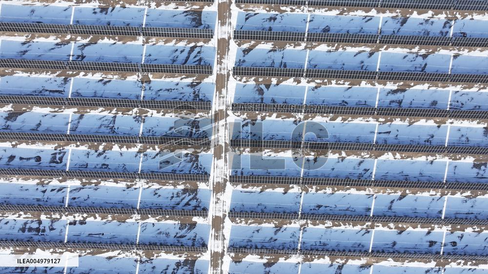 Solar Thermal + Photovoltaic" Integrated Base in Hami