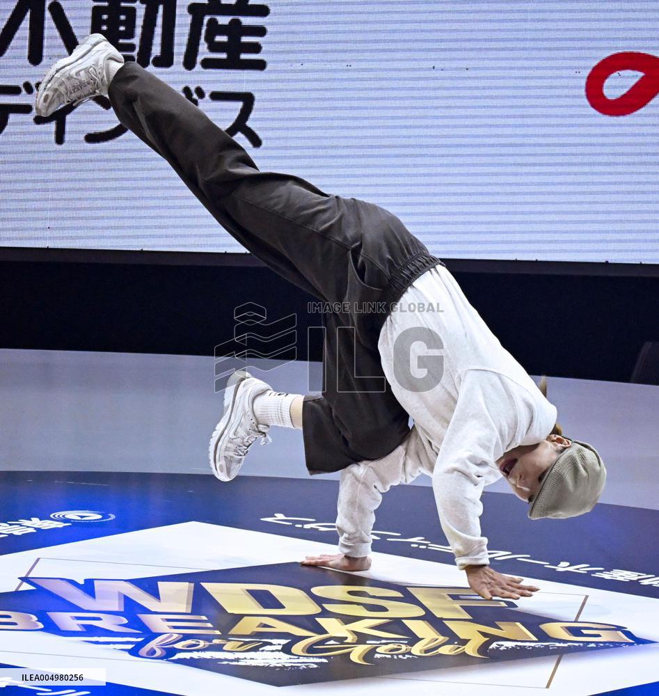 Breaking: World championships