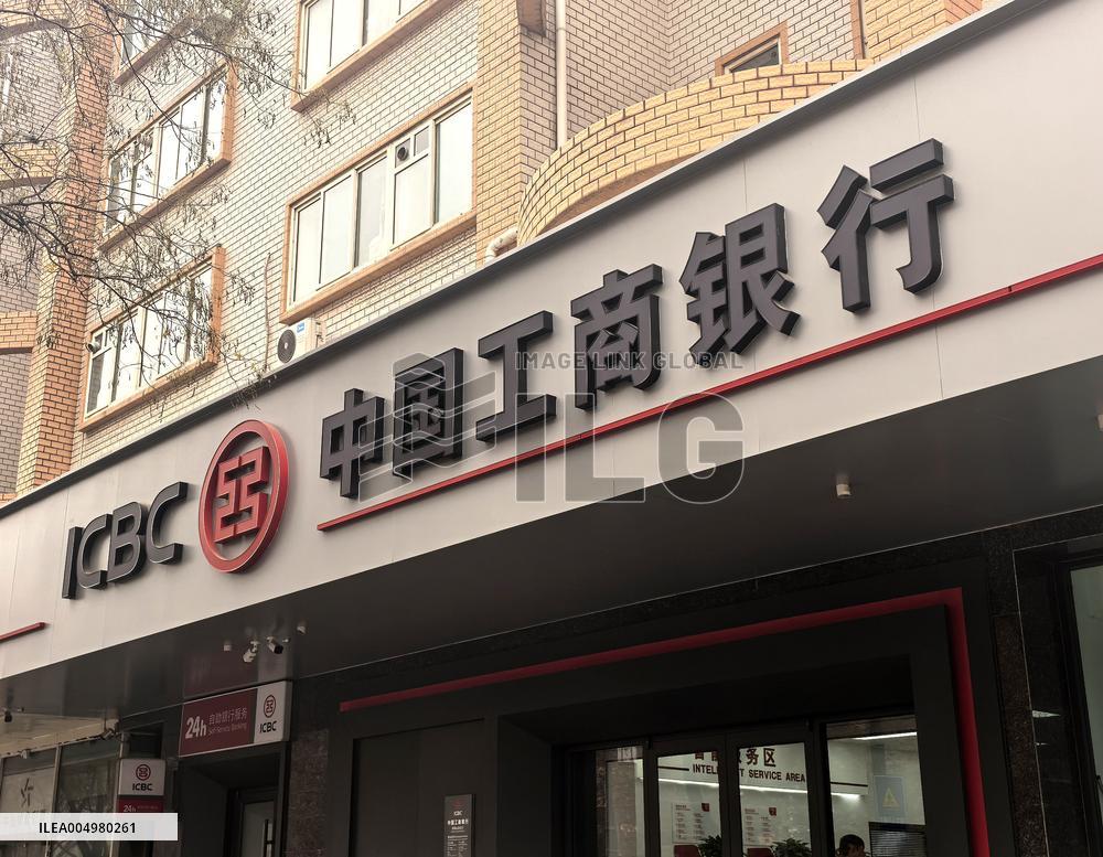 ICBC