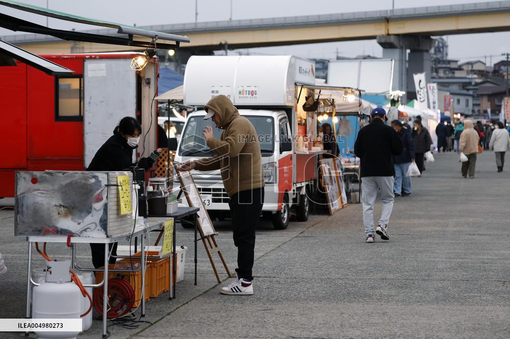 Aftermath of powerful earthquake in Aomori Pref.