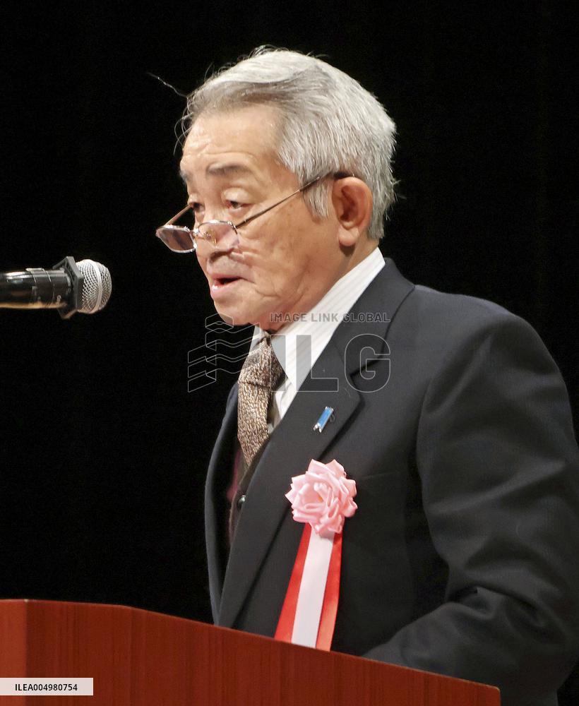 Rally to seek return of Japanese abductees