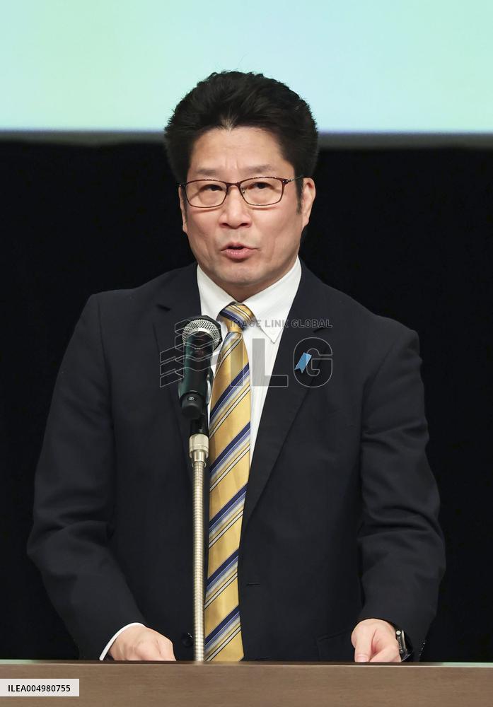 Symposium on N. Korea's abductions