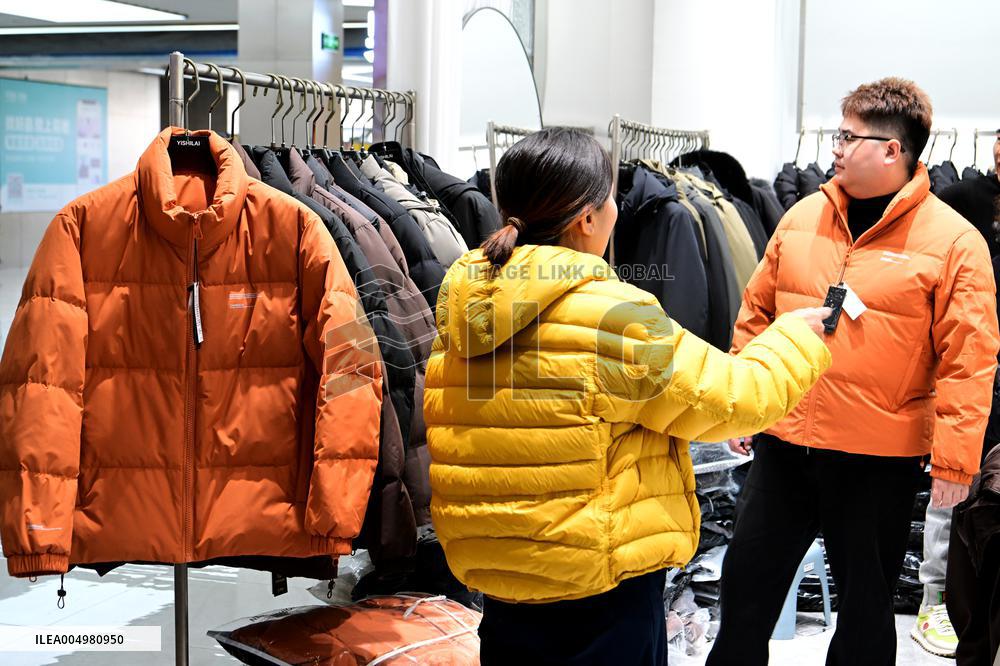 Largest Single Category Down Jacket Professional Market in China