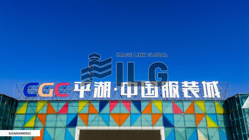 Largest Single Category Down Jacket Professional Market in China