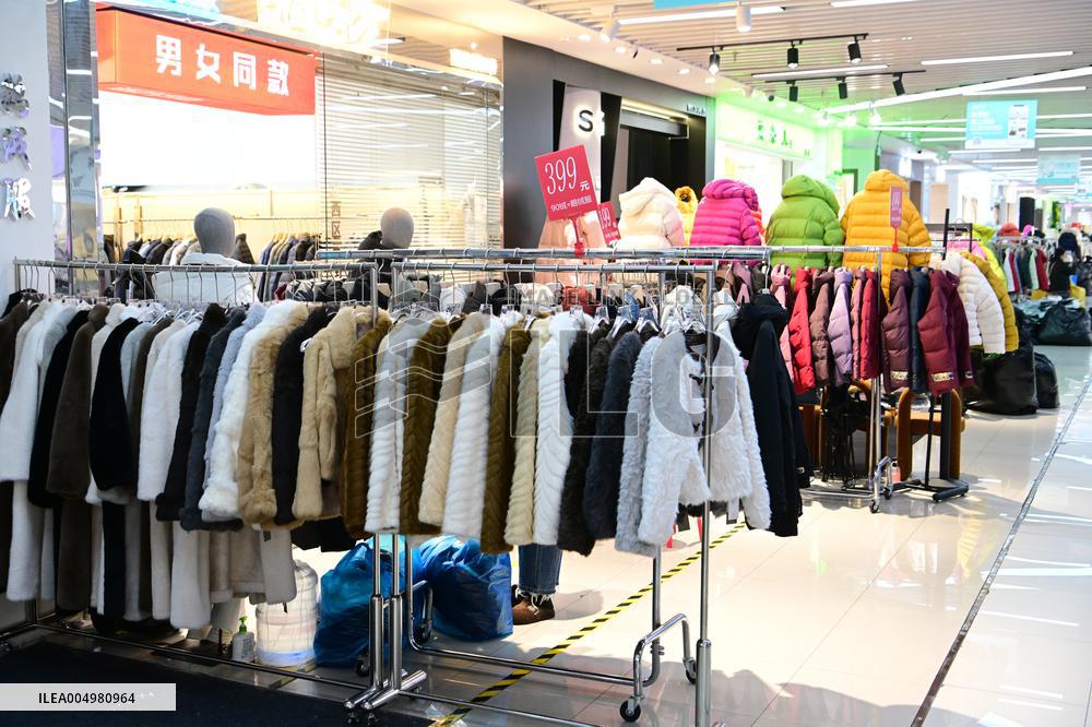 Largest Single Category Down Jacket Professional Market in China