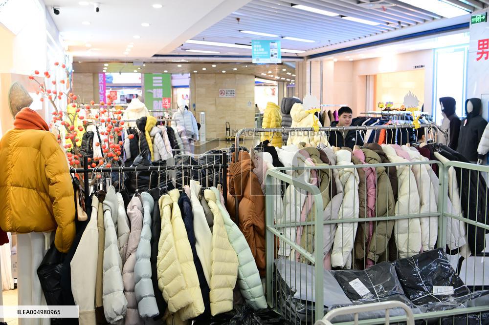 Largest Single Category Down Jacket Professional Market in China