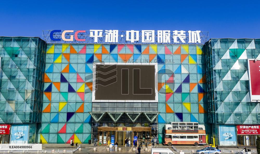 Largest Single Category Down Jacket Professional Market in China