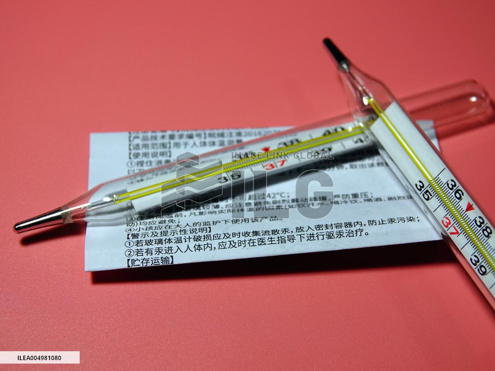 Mercury Thermometer