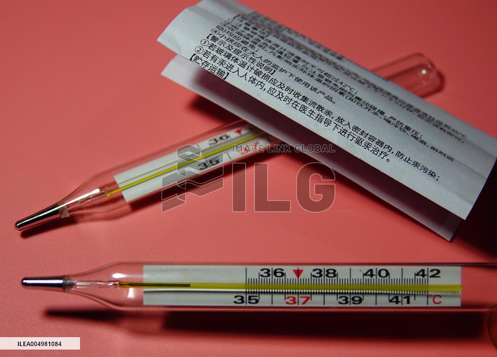 Mercury Thermometer