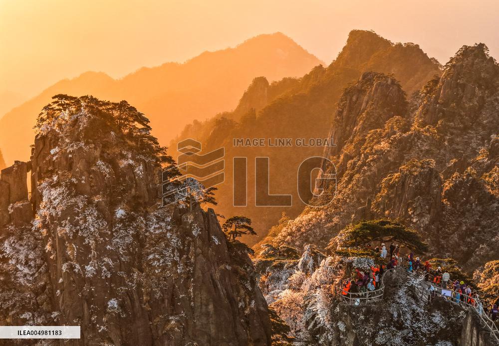 Huangshan Mountain Scenery - China