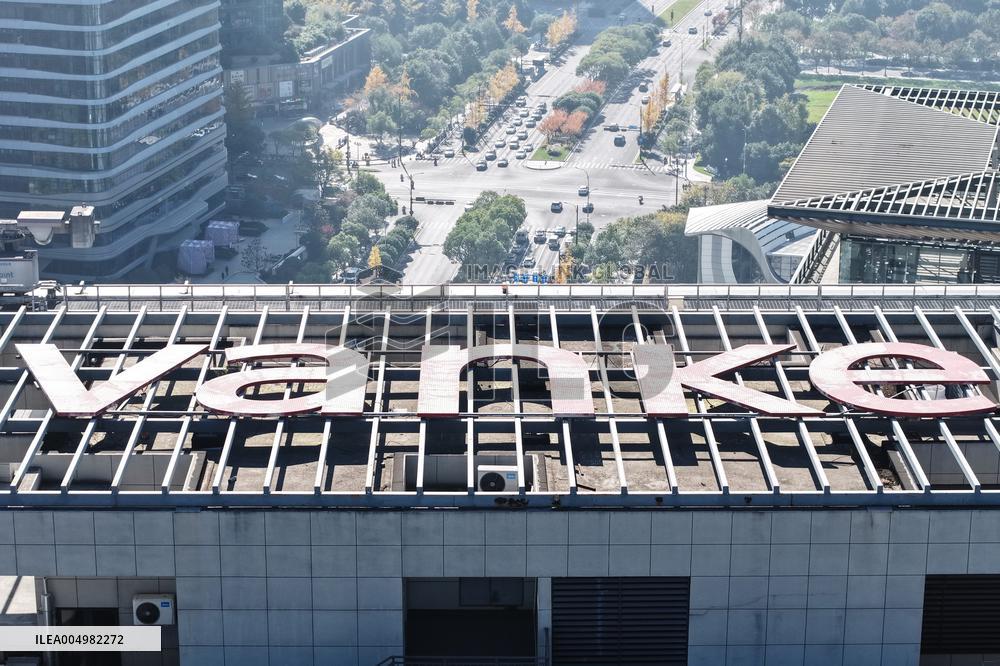 Vanke Building
