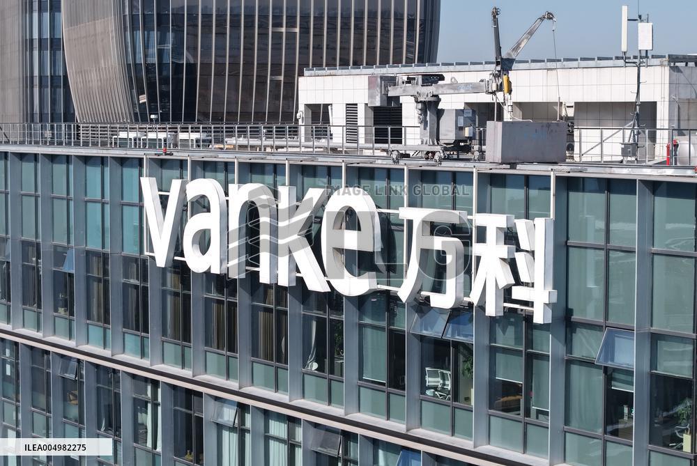 Vanke Building