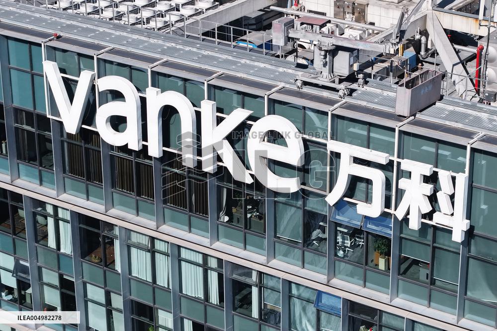 Vanke Building