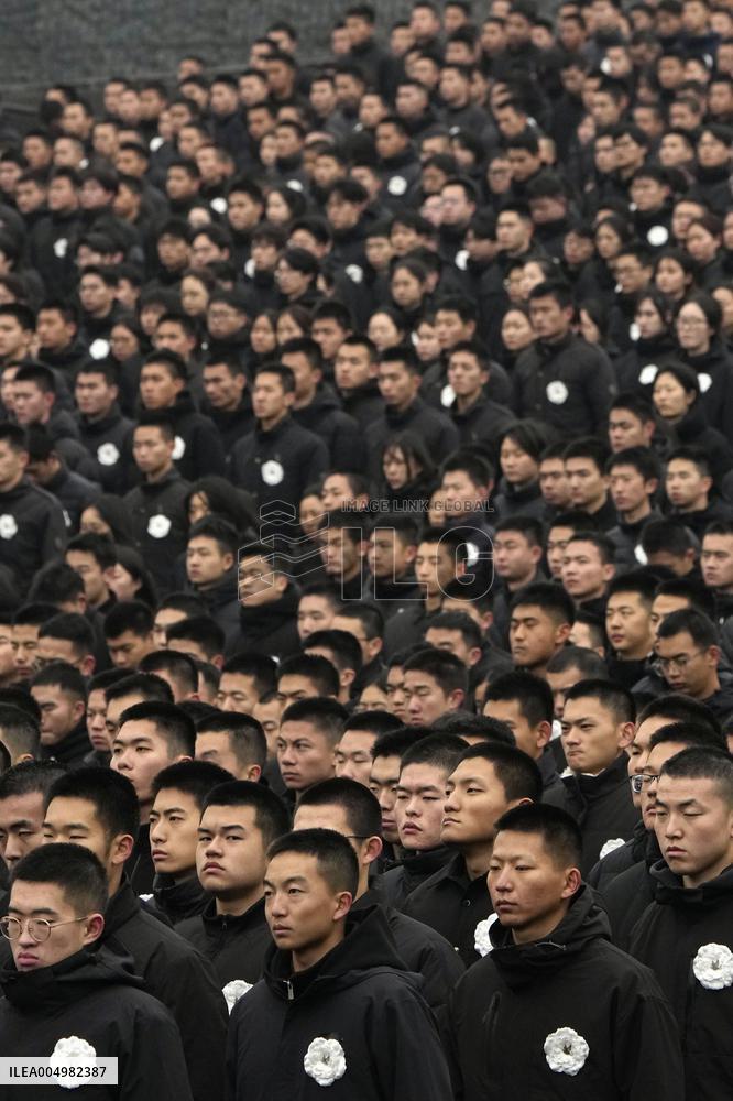 Nanjing Massacre memorial ceremony