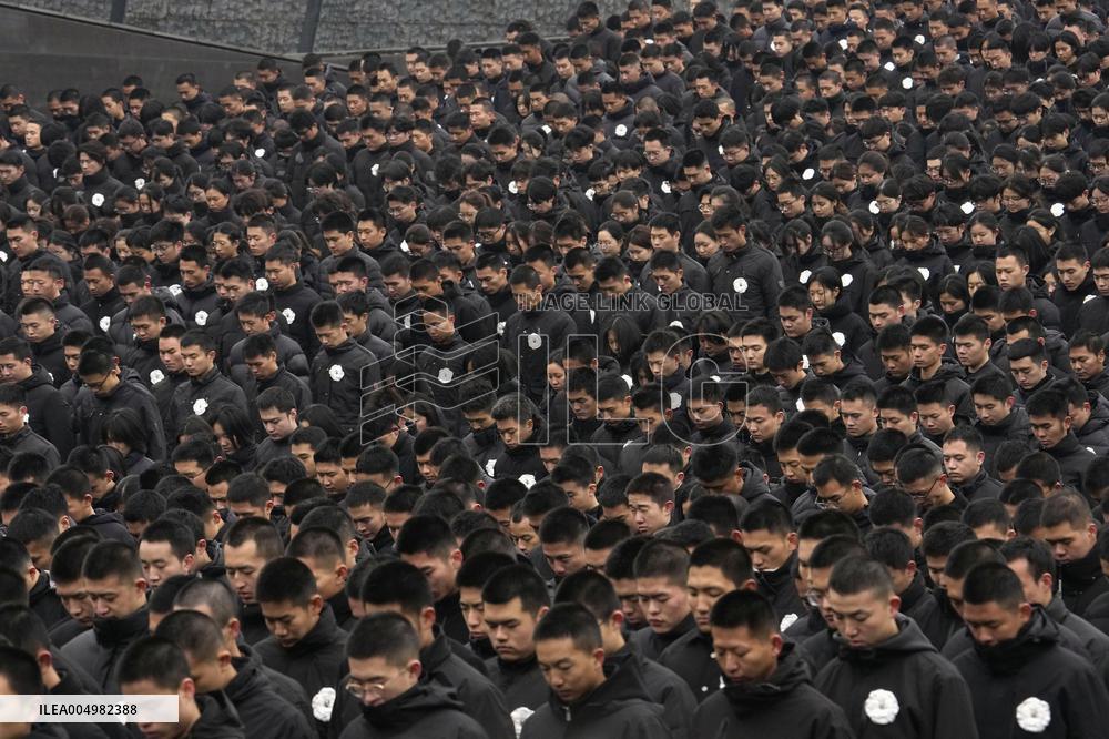 Nanjing Massacre memorial ceremony
