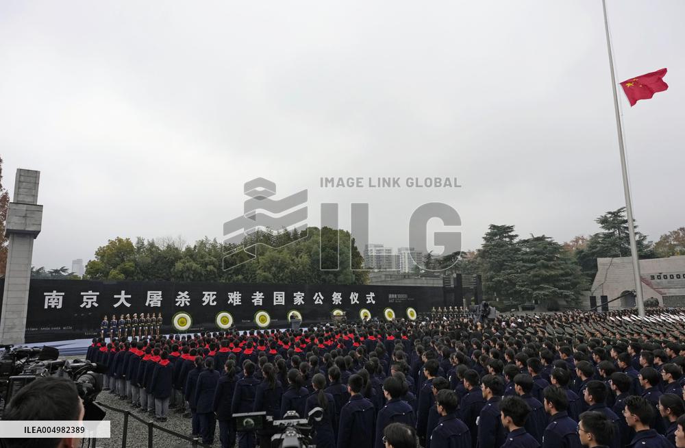 Nanjing Massacre memorial ceremony