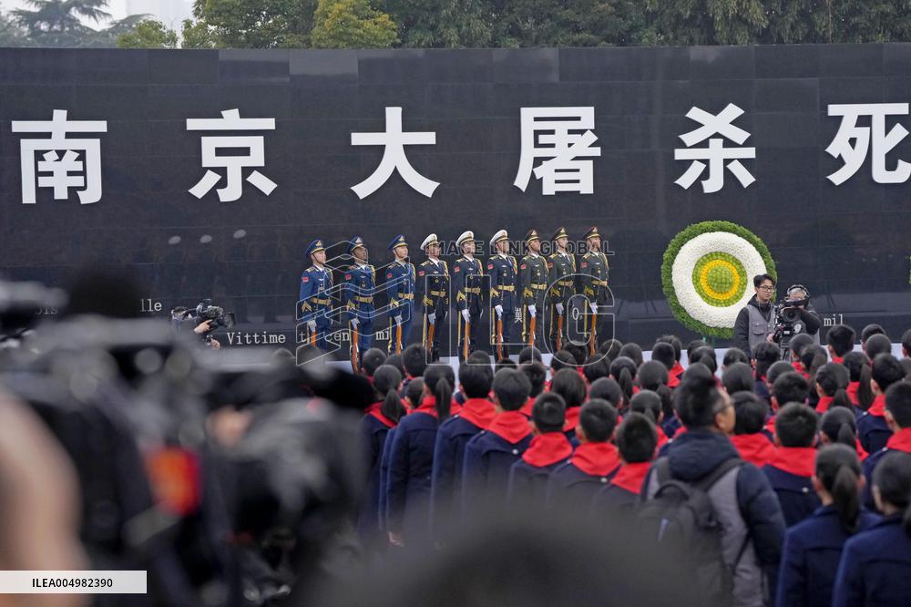 Nanjing Massacre memorial ceremony