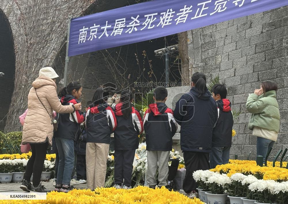 Nanjing Massacre memorial