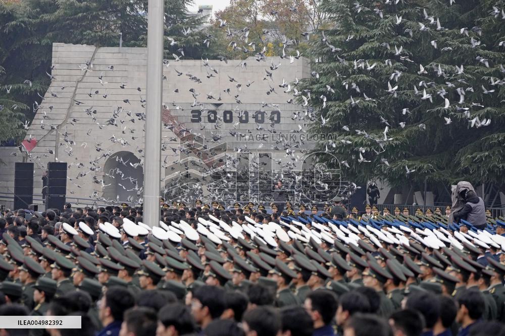 Nanjing Massacre memorial ceremony
