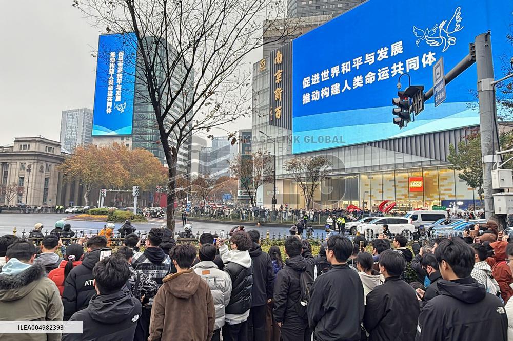 Nanjing Massacre memorial