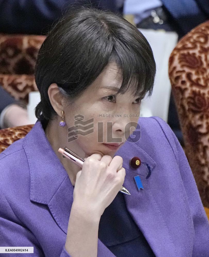 Japan PM Takaichi in parliament