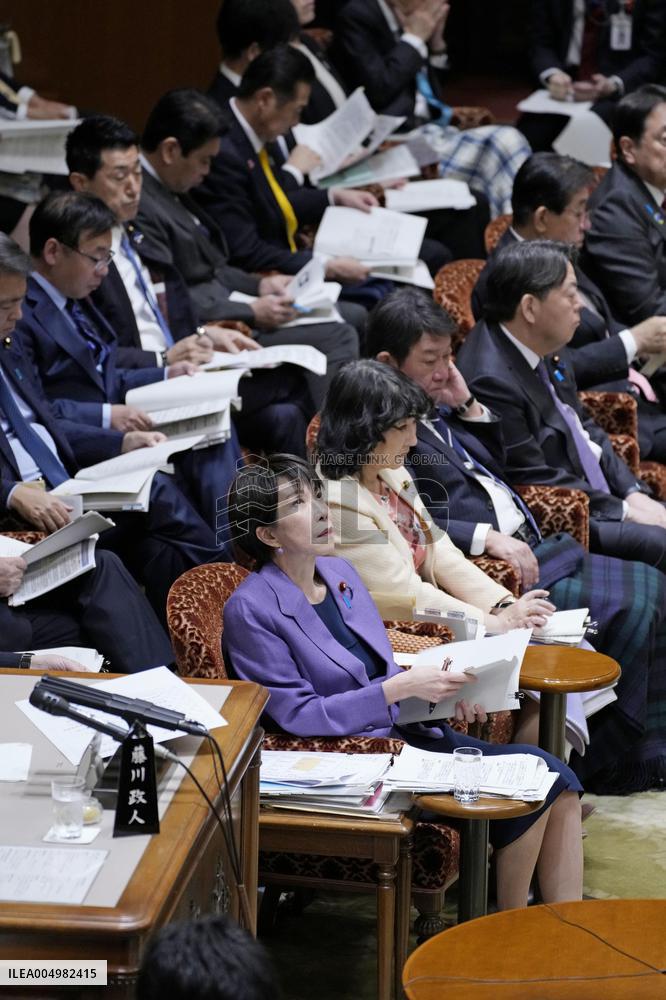 Japan PM Takaichi in parliament