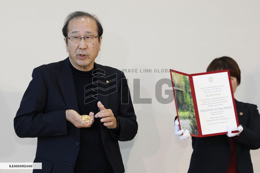 Nobel laureate Kitagawa returns to Japan