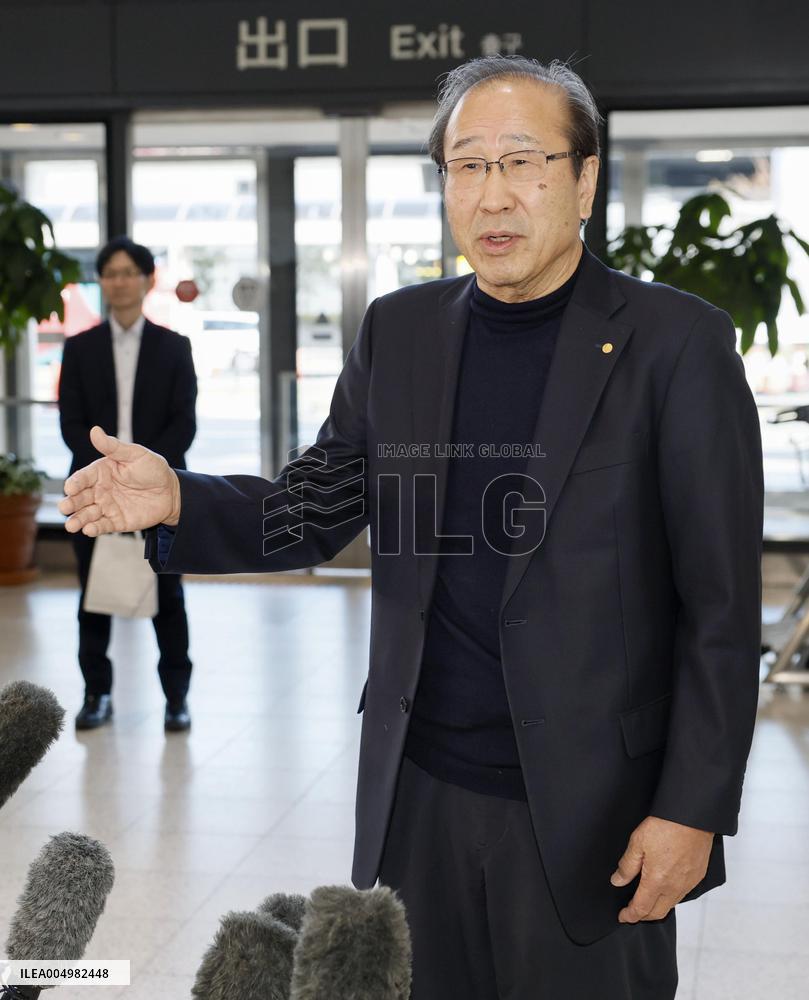 Nobel laureate Kitagawa returns to Japan