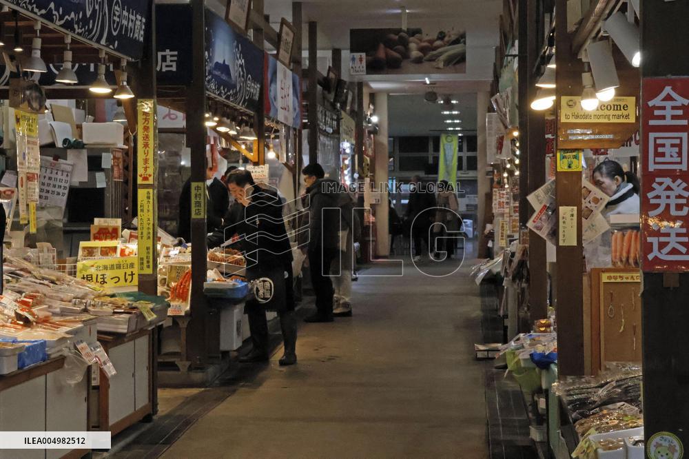 Aftermath of strong quake in Japan