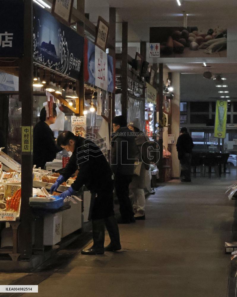 Aftermath of strong quake in Japan