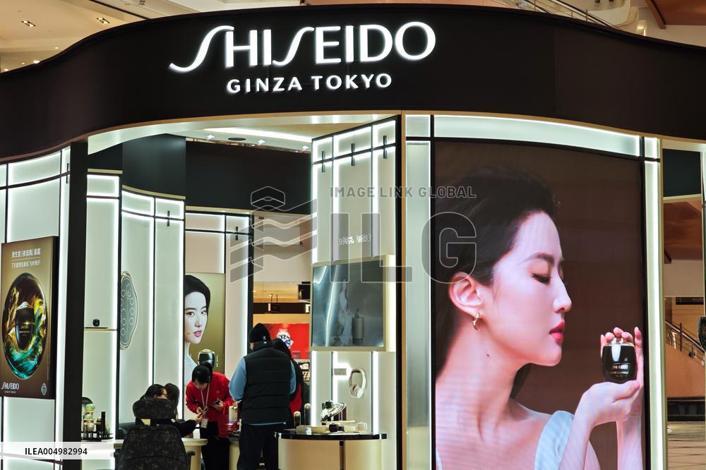 Shiseido Store