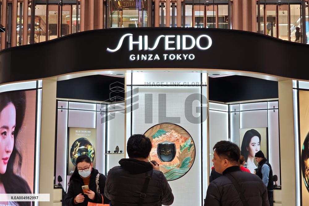 Shiseido Store
