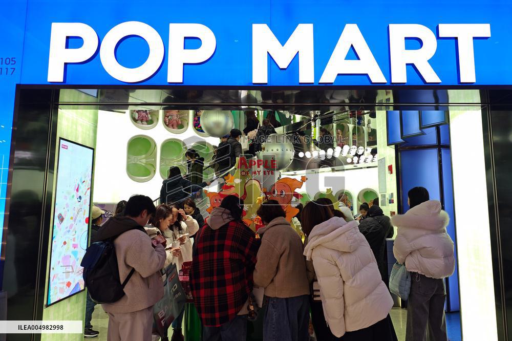 POP MART Store