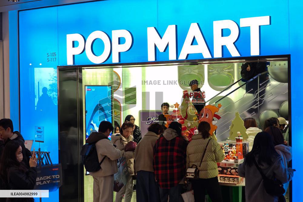 POP MART Store