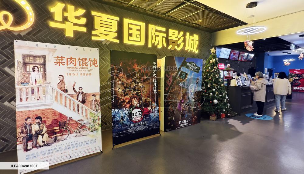 China Movie Box Office