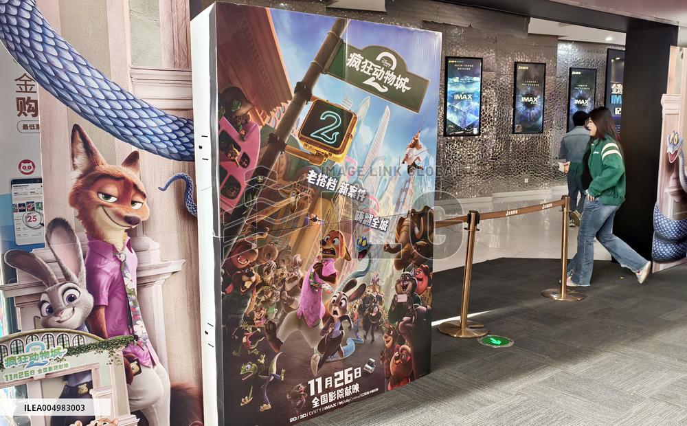 China Movie Box Office