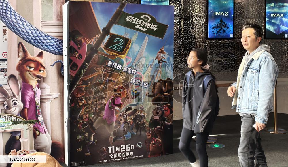 China Movie Box Office