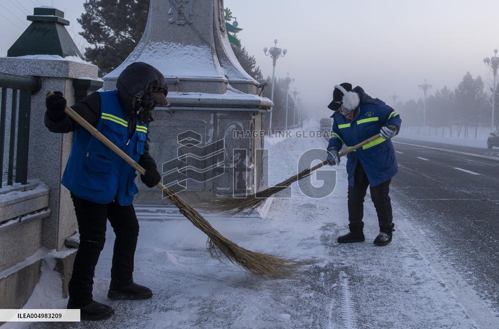 Extremely Cold Weather Hit Mohe